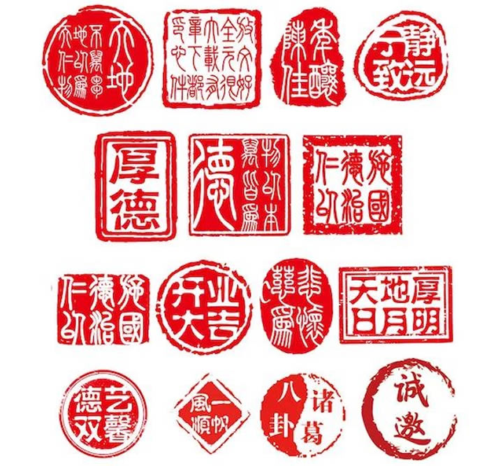 Dịch vụ khắc dấu chữ tiếng Hoa Trung Quốc