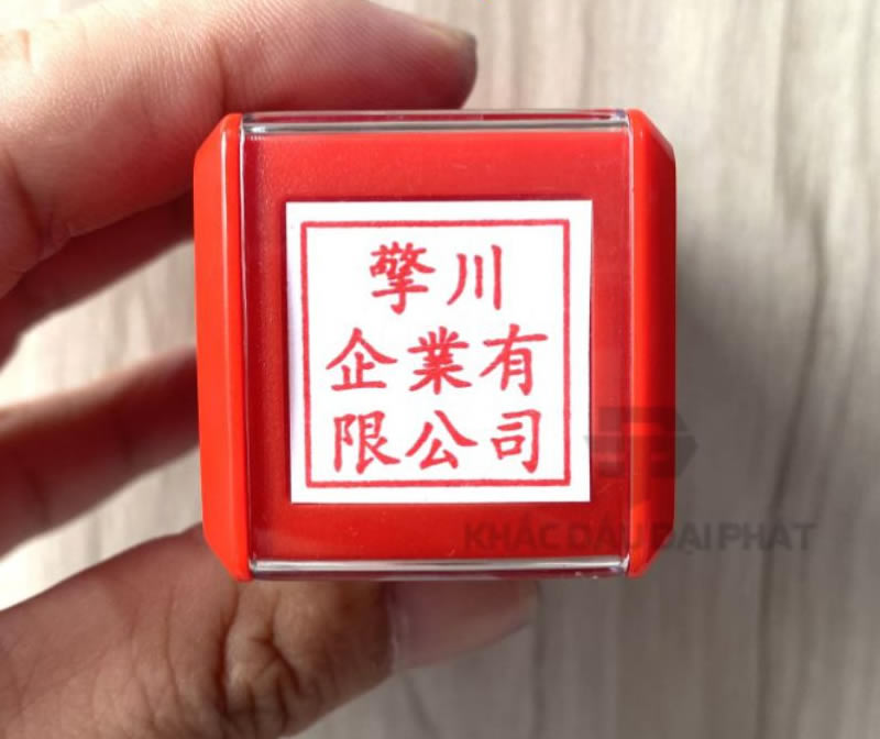 Dịch vụ khắc dấu chữ tiếng Hoa Trung Quốc
