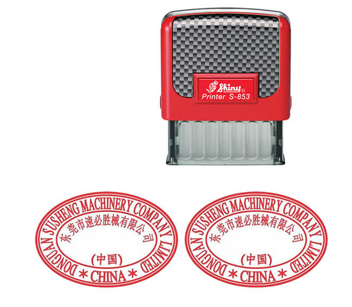 Dịch vụ khắc dấu chữ tiếng Hoa Trung Quốc