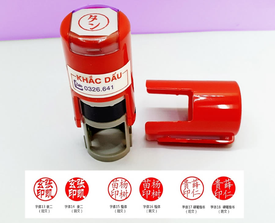 Dịch vụ khắc dấu chữ tiếng Nhật Bản KATAKANA