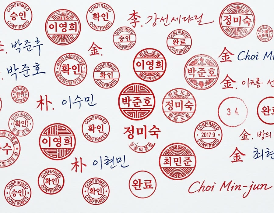 Dịch vụ khắc dấu chữ tiếng Hàn Quốc